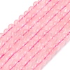 Natural Madagascar Rose Quartz Beads Strads G-D655-4mm-5