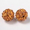 Pave Disco Ball Beads X1-RB-A130-10mm-14-2