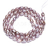 Natural Cultured Freshwater Pearl Beads Strands PEAR-N012-03L-2