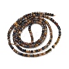 Natural Pietersite Beads Strands G-H042-B10-01-3
