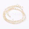 Glass Beads Strands EGLA-S056-08-2
