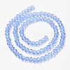 Glass Beads Strands EGLA-A034-T2mm-D14-2