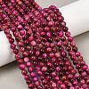 Grade AB Natural Tiger Eye Beads Strands X-G-F591-18-6mm-05-1