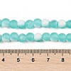 Frosted Crackle Glass Beads Strands GLAA-U001-8mm-M02-4