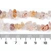 Natural Red Hematoid Quartz/Ferruginous Quartz Beads Strands G-G905-19-4