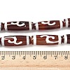 Rice Shape Tibetan Style dZi Beads Strands G-A269-A12-01-5