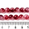 Dyed Natural White Jade Beads Strands G-T138-8mm-210-16-5