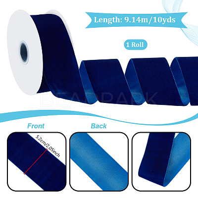Velvet Spandex Ribbon OCOR-WH0082-467E-1