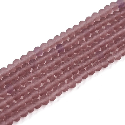 Transparent Glass Beads Strands EGLA-A044-T2mm-MD07-1