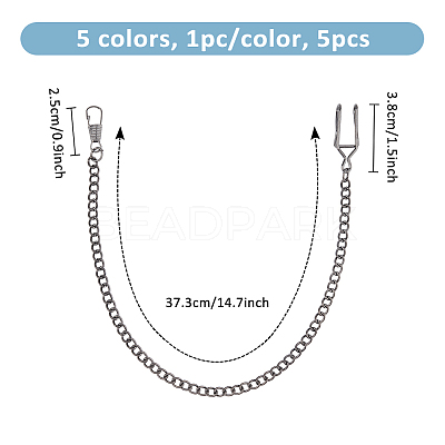 5Pcs 5 Colors Alloy Clip Pocket Watch Chain FIND-FH0009-15-1