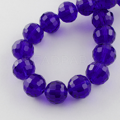 Transparent Glass Bead Strands GLAA-R095-8mm-25-1