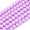 Painted Glass Bead Strands DGLA-S071-8mm-B38-1