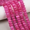 Dyed Natural White Jade Beads Strands G-G107-A38-01-2