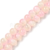 Natural Selenite Beads Strands G-P493-01L-1
