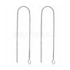 Anti-Tarnish Rhodium Plated 925 Sterling Silver Stud Earring Findings STER-E051-B-01P-1