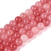 Ombre Effect Dyed Crackle Glass Beads Strands GLAA-Q106-01A-B07-1