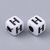 White Opaque Acrylic Beads X-MACR-R869-02H-2