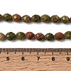 Natural Unakite Beads Strands G-K376-F05-01-5