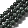 Natural Black Jade Beads Strands X-G-H067-A03-8MM-2