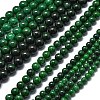Natural Malaysia Jade Beads Strands G-L645-A01-14mm-17-2