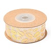Organza Ribbons SRIB-F010-08B-1