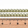 Baking Paint Pearlized Glass Pearl Bead Strands HY-N002-4mm-A07-5