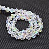 Imitate Austrian Crystal Electroplate Bicone Glass Bead Strands X-GLAA-F029-5x5mm-A01-2