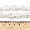 Baroque Natural Keshi Pearl Beads Strands PEAR-B004-14A-01A-5