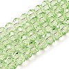 Transparent Baking Paint Glass Beads Strands DGLA-A034-T8mm-D11-1