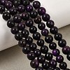 Natural Dyed White Jade(Imitation Charoite) Beads Strands GG-CBA0743-J02-6mm-1