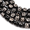 Tibetan Style dZi Beads Strands G-G328-A05-8mm-4