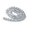 Natural Selenite Beads Strands G-C142-01A-13-4