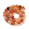 Natural Agate Beads Strands G-M437-B01-01N-3