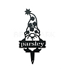 Plant Label for Parsley HAWE-PW0001-117J-1