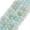 Natural Striped Agate/Banded Agate Bead Strands G-K155-A-6mm-04-3