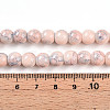 Baking Paint Glass Beads X1-DGLA-N003-8mm-C02-5