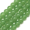 Imitation Jade Glass Beads Strands X-GR4mm67Y-1
