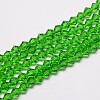 Transparent Glass Beads Strands EGLA-A039-T2mm-D03-1