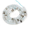 Dyed Natural White Jade Beads Strands G-T139-59A-14-2