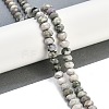 Natural Peace Jade Beads Strands G-B125-J01-01-2