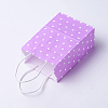 kraft Paper Bags CARB-E002-S-R07-2