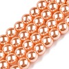 Baking Paint Pearlized Glass Pearl Round Bead Strands HY-Q330-8mm-33-1