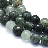 Natural Green Rutilated Quartz Beads Strands G-E561-14-6mm-3