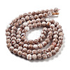 Handmade Nepalese Lampwork Beads LAMP-Z008-03G-1