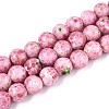 Handmade Lampwork Beads LAMP-T024-10A-02-3
