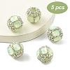 5Pcs Acrylic Beads OACR-YW0003-65D-1