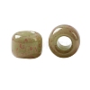TOHO Round Seed Beads SEED-JPTR11-1209-3