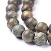Natural Sandalwood Beads Strands WOOD-F008-02-D-5