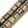 Polymer Clay Beads Strands CLAY-H006-04O-1
