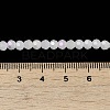 Imitation Jade Glass Beads Strands EGLA-A035-J4mm-L05-4